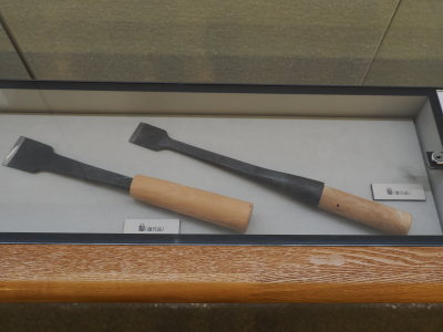 奈良県立橿原考古学研究所附属博物館