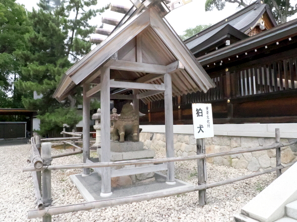 元伊勢籠神社
