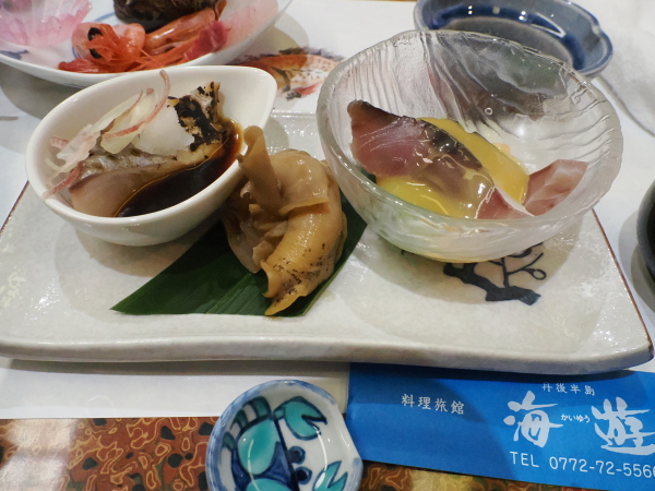 琴引温泉