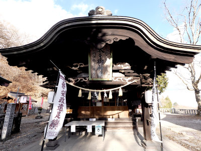 熊野皇大神社
