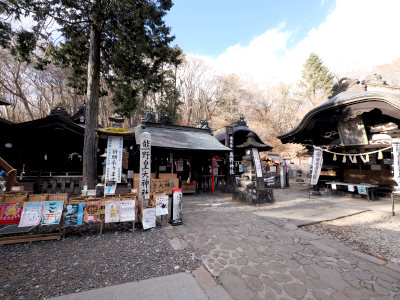 熊野皇大神社