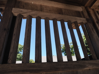 中山神社