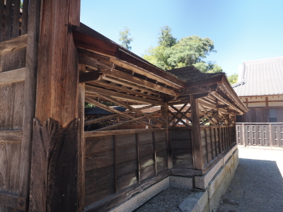 中山神社