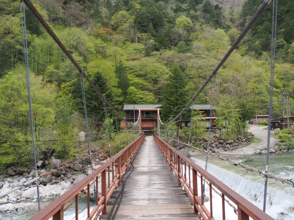 深山荘