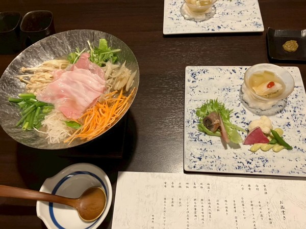 湯の花温泉 ゆのはな月や