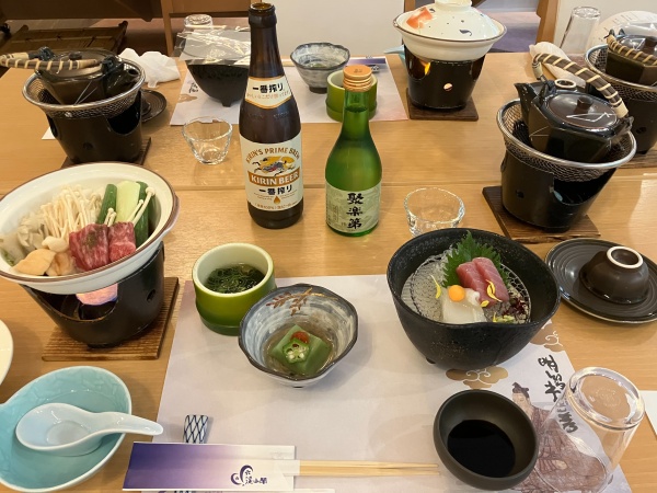 湯の花温泉 渓山閣
