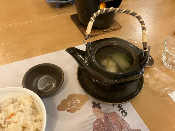 湯の花温泉 渓山閣