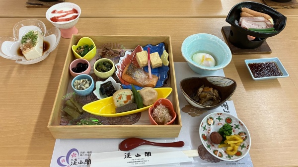 湯の花温泉 渓山閣