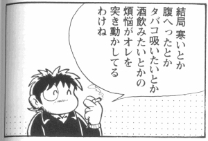 p.20