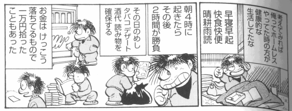 p.66